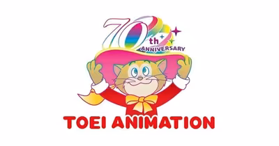 Toei Animation celebra 70 años de historia icónica en el anime