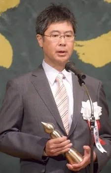 Yoshida, Sensha