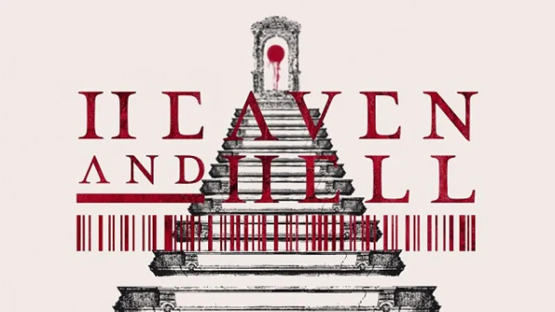 El video musical "Heaven and Hell" de DUSTCELL ya está disponible