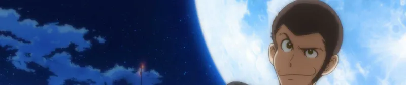 Lupin III: Goodbye Partner ya está disponible en Amazon