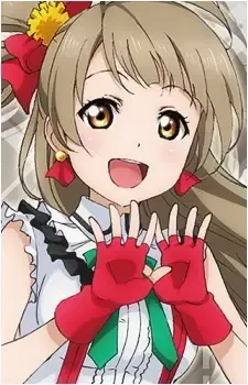 Minami, Kotori