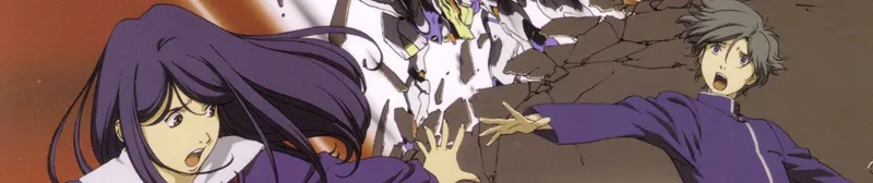 La película de RahXephon ya está disponible en HIDIVE