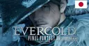 La expansión Evercold de Final Fantasy XIV se lanzará en febrero de 2027