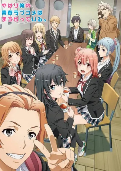 My Teen Romantic Comedy SNAFU Climax!