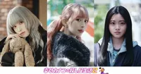La segunda temporada del live-action de Happy Kanako's Killer Life suma tres nuevos integrantes al reparto