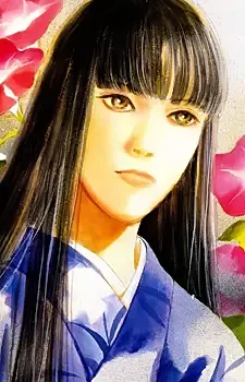 Iijima, Tsukasa