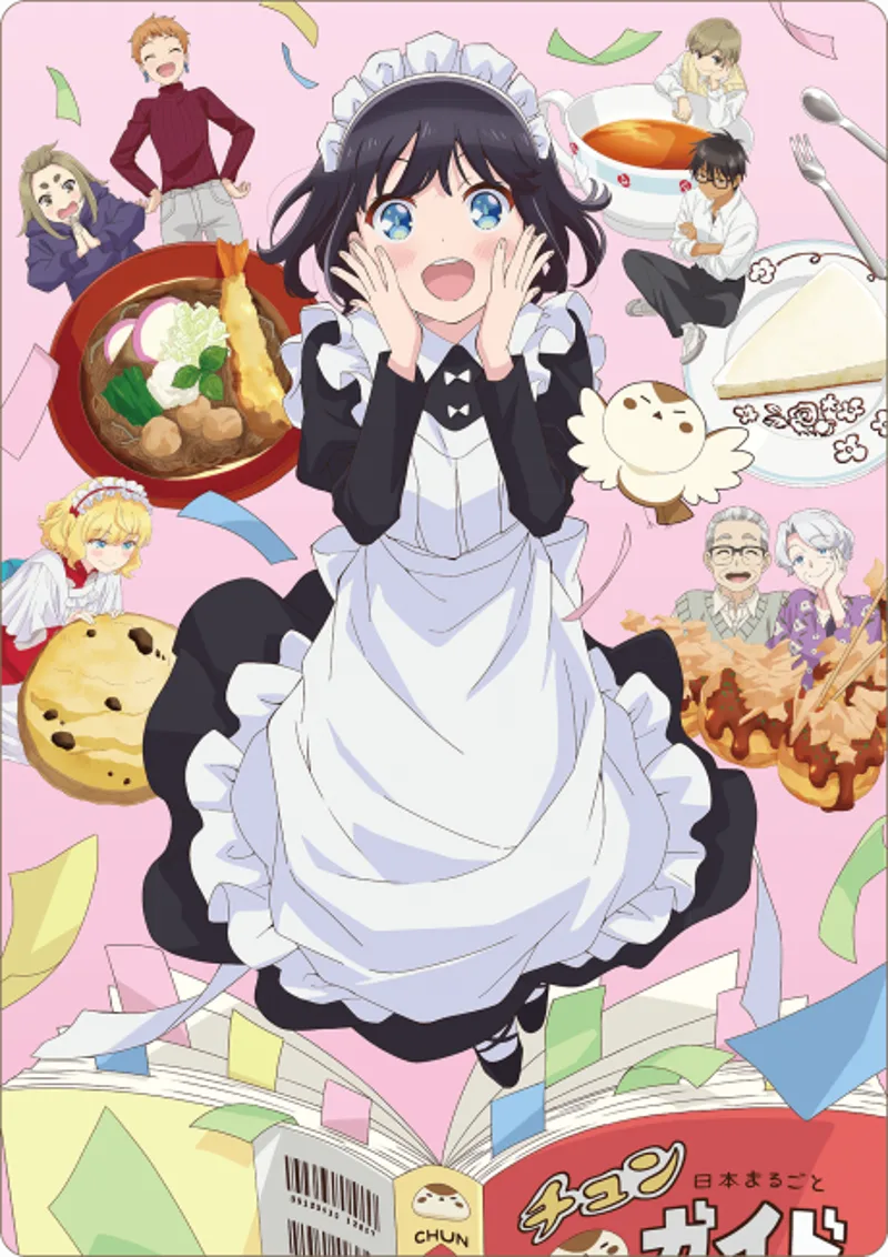 The Food Diary of Miss Maid se estrena en Crunchyroll