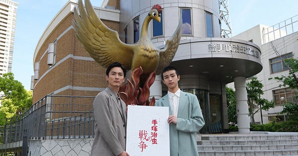 El manga bélico de Osamu Tezuka tendrá un especial de televisión de acción real
