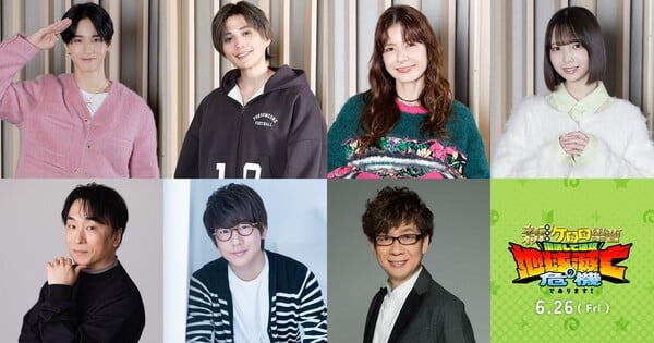 La película del 20 aniversario de Sgt. Frog anuncia estrellas ídolos y elenco de voz adicional