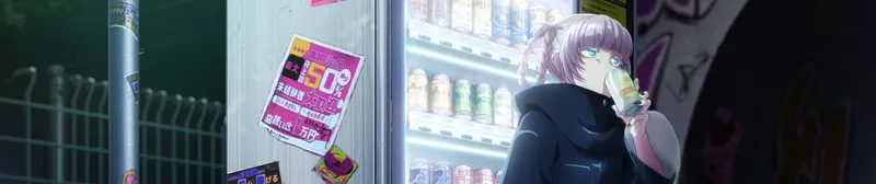 Call of the Night se transmite en Amazon y HIDIVE