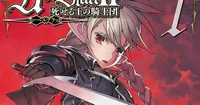 Yen Press anuncia la licencia de nueve nuevos mangas y novelas ligeras