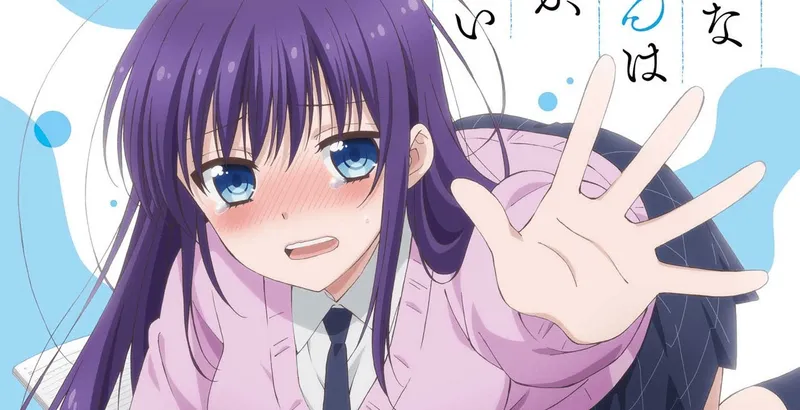 ¡Ao-chan Can't Study! ya disponible en HIDIVE y Crunchyroll