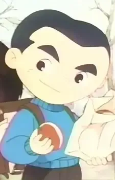 Sabu