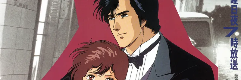 City Hunter 3 ya está disponible en Crunchyroll con doblaje al inglés