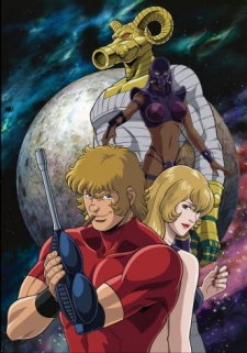 Cobra The Animation ya disponible en HIDIVE