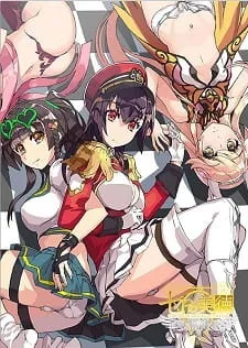 The Seven Heavenly Virtues Specials