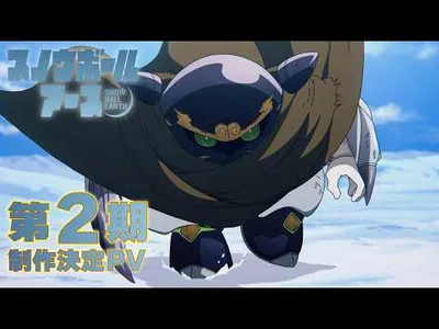 Snowball Earth Anime Confirmed for Second Season