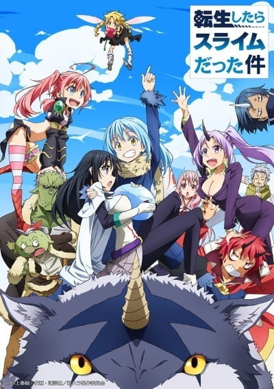 Slime Diaries: El diario de Veldora ya disponible para streaming