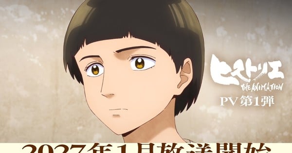 Historie Anime Revela el Elenco Completo y Estreno en Enero de 2027