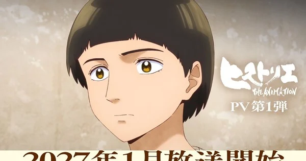 Historie Anime Revela el Elenco Completo y Estreno en Enero de 2027
