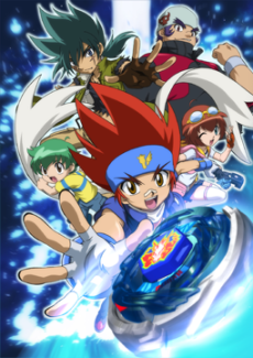 Beyblade: Metal Fusion ya disponible en Netflix