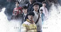 Gyu-bin Won asume el papel de Bong-seok en la segunda temporada de Moving