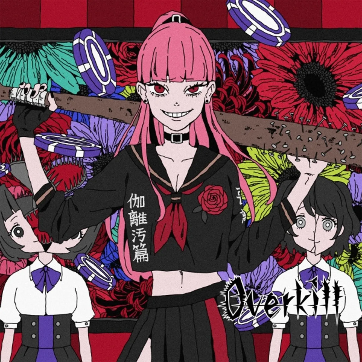 El video musical "Overkill" de Mori Calliope ya está disponible