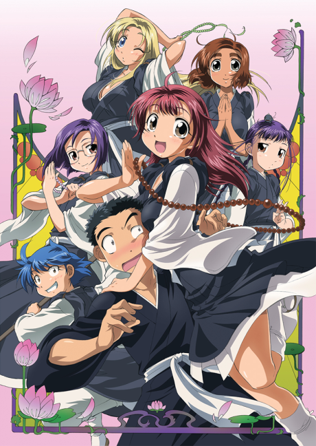 Ah My Buddha se transmite en Crunchyroll con doblaje al inglés
