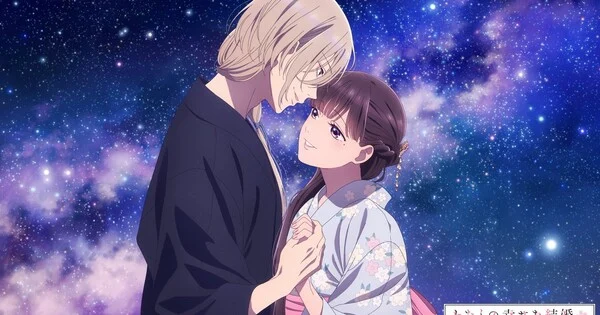 El mundo del anime celebra el Tanabata con deseos a las estrellas