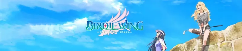 Birdie Wing: Golf Girls' Story ya está disponible en Crunchyroll