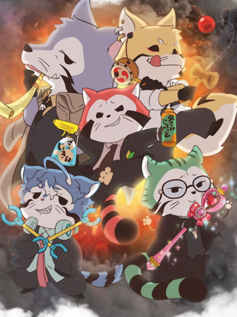 Lanzado el tráiler de Araiguma Calcal-dan, adelanto de la comedia de oficina de mapaches