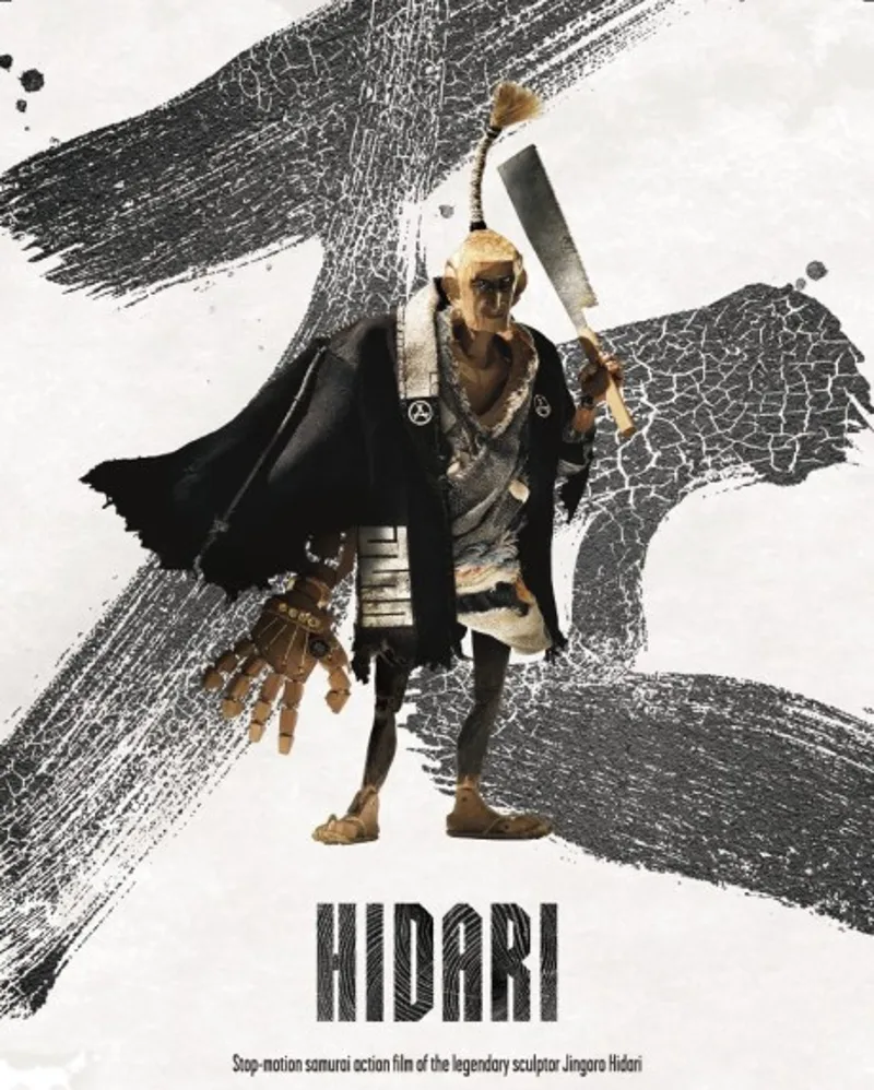 La película piloto de Hidari ya está disponible en YouTube