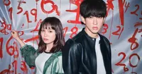 El manga 'Tonight, I Have a Date with a Serial Killer' tendrá una adaptación a serie de acción real en Fuji TV