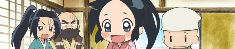 Ninja Girl & Samurai Master ya está completa en Crunchyroll