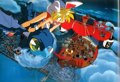 Keio Flying Squadron