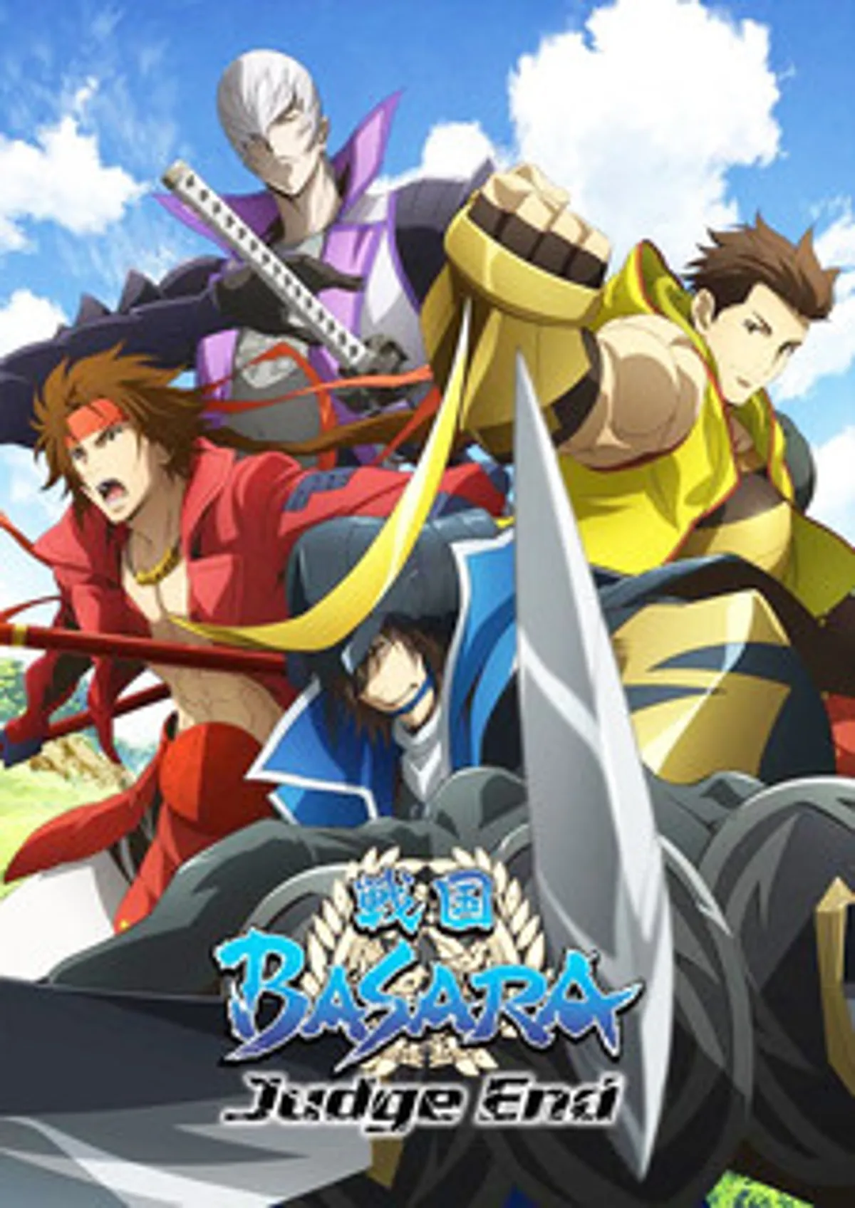 Sengoku BASARA: End of Judgement llega a Crunchyroll
