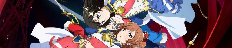 La Temporada 1 de Revue Starlight ya tiene doblaje en HIDIVE