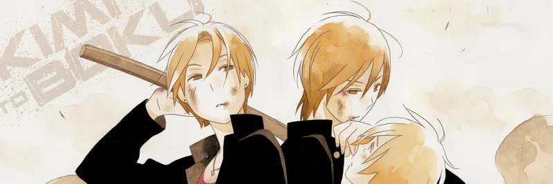 La serie "You and Me." ya está disponible en Crunchyroll