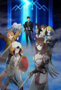 Por qué todos hablan de Sekai Saikyou no Kouei