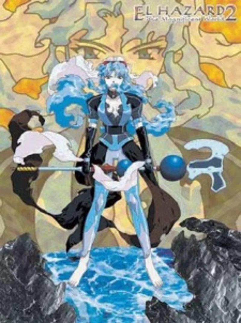 La Franquicia El Hazard Regresa con una Nueva Secuela OVA