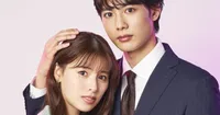 El manga My Cold Co-worker Obsessively Loves Me tendrá una serie live-action