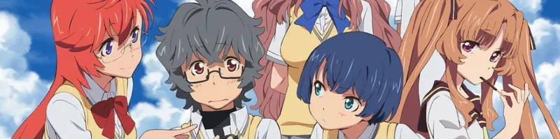 Waiting in the Summer Special se transmite en HIDIVE