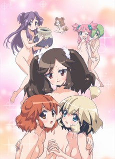 Ai-Mai-Mi Surgical Friends con doblaje llega a Crunchyroll