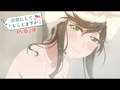 pv1