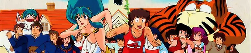 La Película 5 de Urusei Yatsura ya disponible con doblaje al inglés
