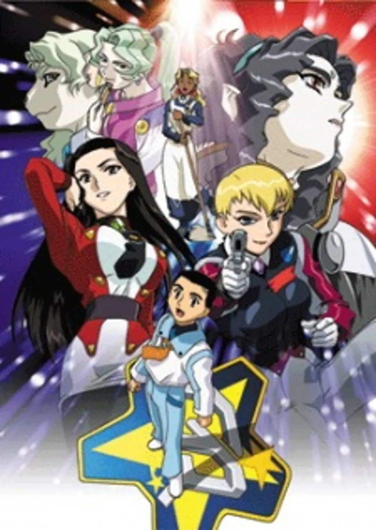 Tenchi Muyo! GXP ya está disponible en Hulu