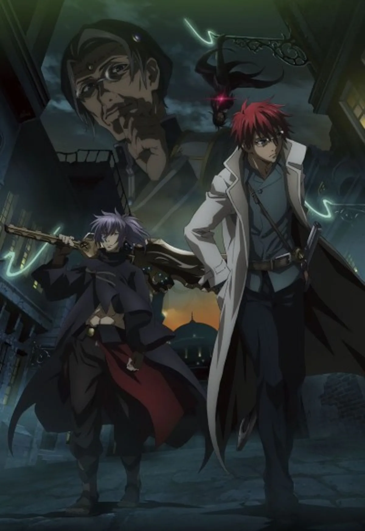 Dances with the Dragons ya disponible en Crunchyroll