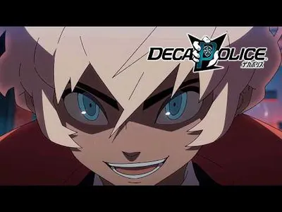 Level-5 Pushes DECAPOLICE Release to 2027