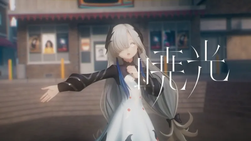 El video musical 'Dawn Light' de V.W.P. ya está disponible