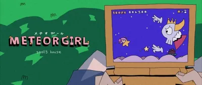 Meteorgirl